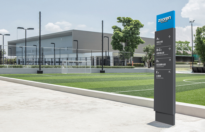 『新品發布』全新工控類產品—模塊化交流接觸器正式上市！