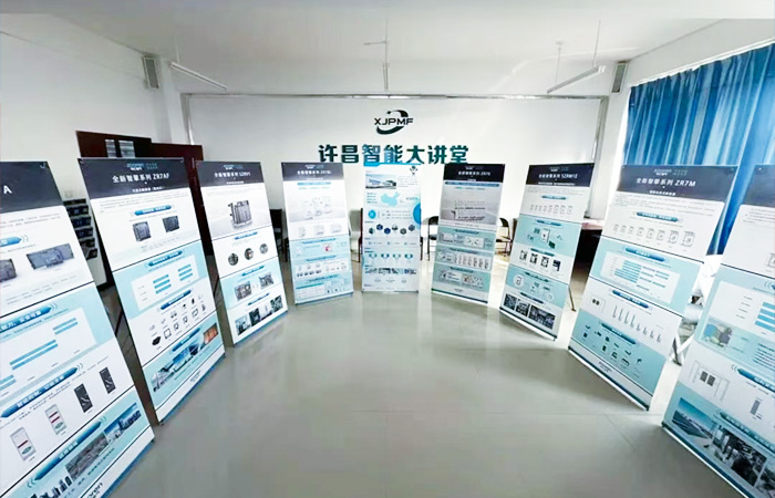 制造進化的雙向技術交流--中仁與許昌智能的精度對話