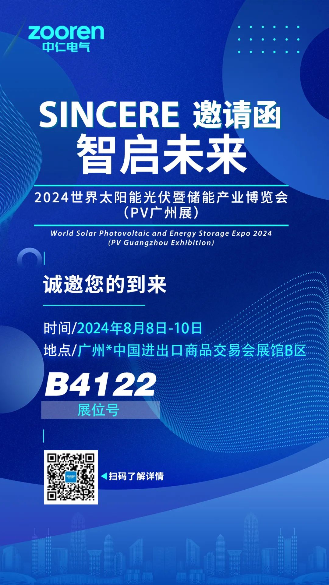 圖層1.jpg 圖層1.jpg