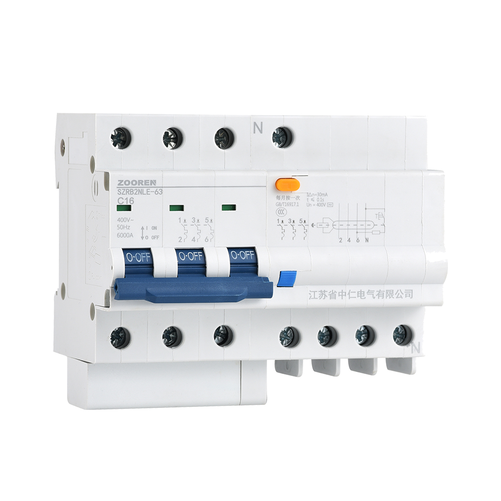 SZRB2NLE-63系列剩余電流動作斷路器