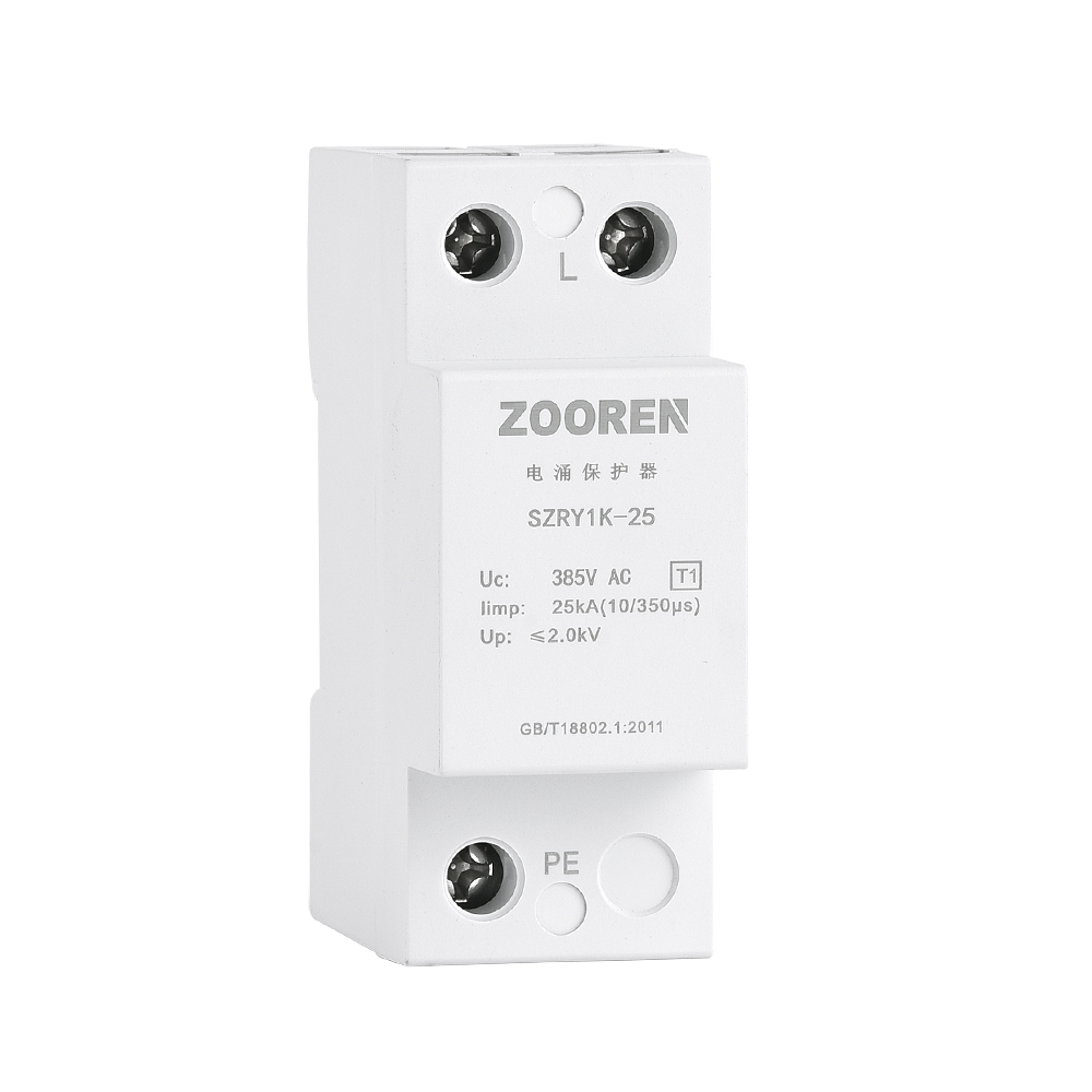 SZRY1K系列電涌保護(hù)器